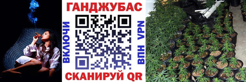 Наркошоп купить Бошки Шишки  Мефедрон  A-PVP  Гашиш  КОКАИН  Дубовка