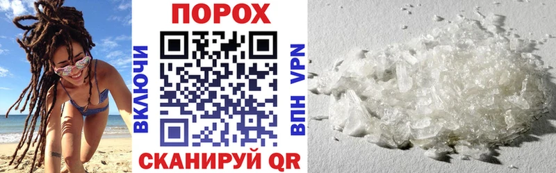 Купить  Дубовка  Амфетамин VHQ 