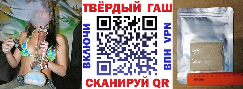ГАШ Cannabis Дубовка