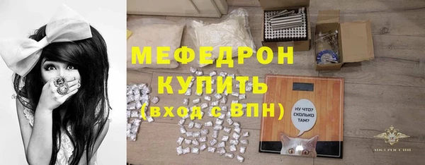 ПСИЛОЦИБИНОВЫЕ ГРИБЫ Заводоуковск