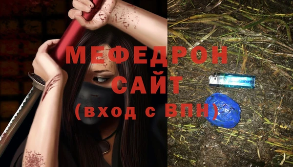 ПСИЛОЦИБИНОВЫЕ ГРИБЫ Заводоуковск