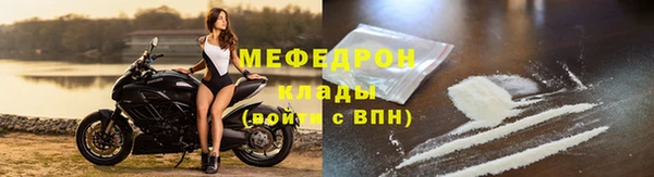 ПСИЛОЦИБИНОВЫЕ ГРИБЫ Заводоуковск