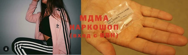 ПСИЛОЦИБИНОВЫЕ ГРИБЫ Заводоуковск