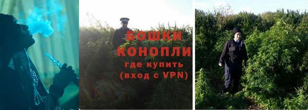 мефедрон VHQ Заволжье