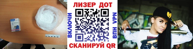 ЛСД экстази ecstasy Купить Дубовка