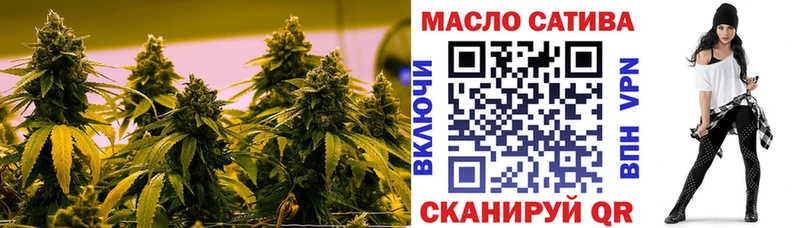 Дистиллят ТГК вейп с тгк  Купить  Дубовка 